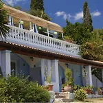 Cheerful Apartment In Mpenitses With Balcony